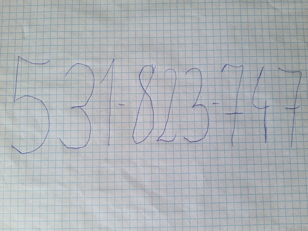 фото №6, Audi a4 b7 kombi 04-08 дверь задняя задние левая