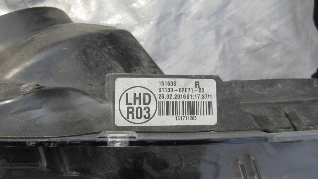 фото №7, Фара лампа права toyota corolla e18 13- / 507