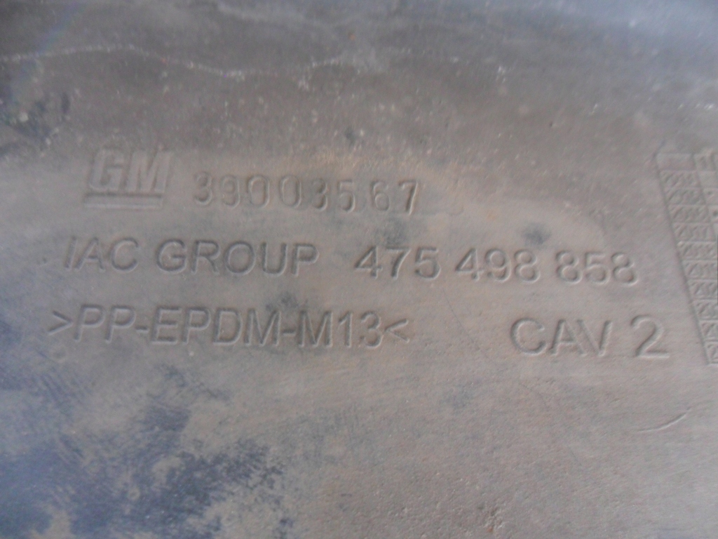 Opel оригинальный номер gm 39003567 Оригинал