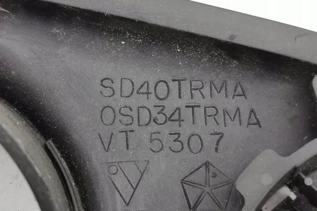 фото №8, Защита спидометра chrysler pt cruiser pt_ sd40trma 2.2l дизель 89kw 2004