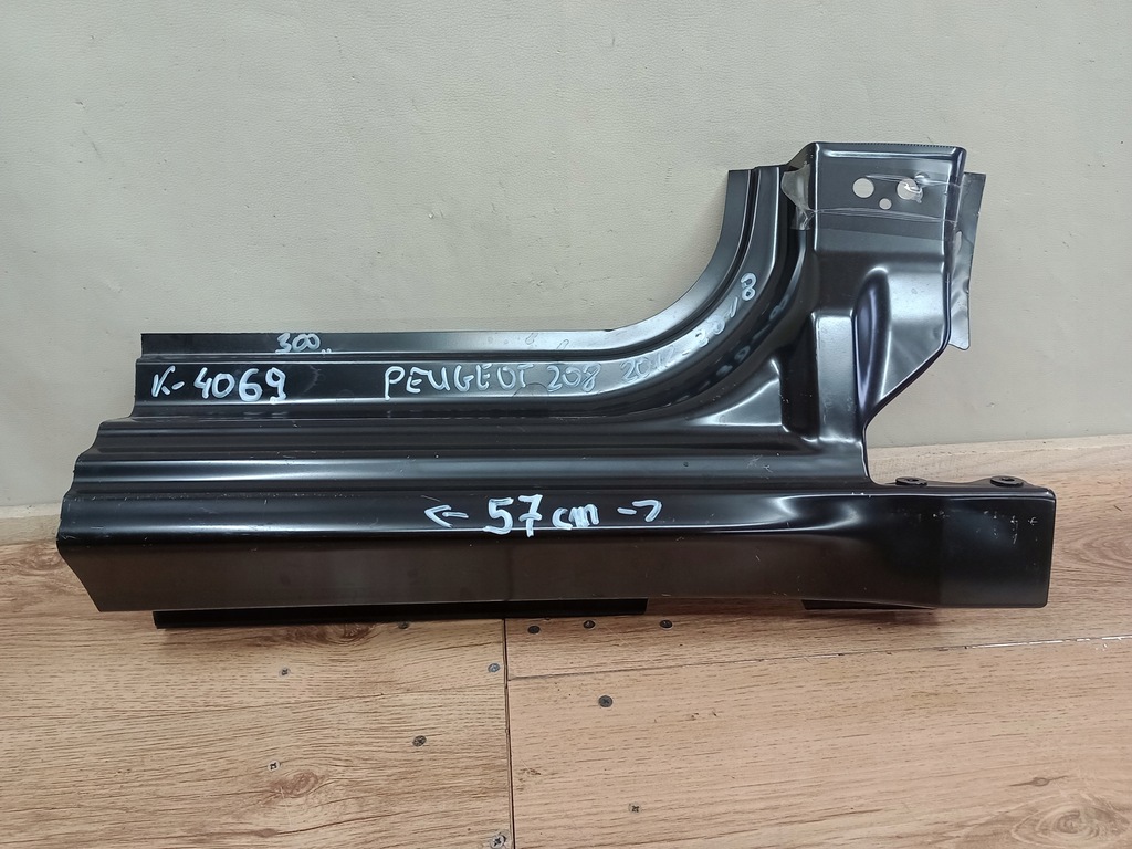 фото №1, Peugeot 208 2012-2018 поріг блок двигуна правий