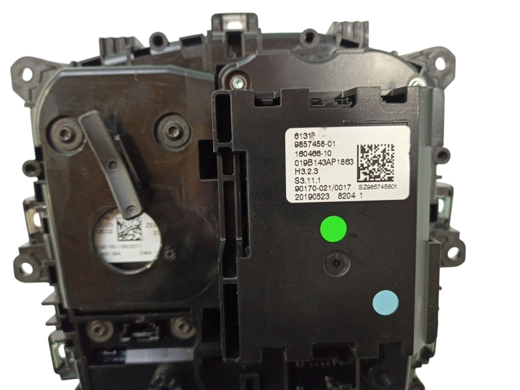 Кулиса  коробки передач bmw 8 g15 61319857458 Цена