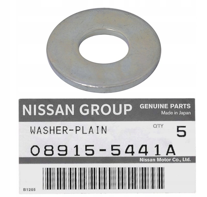 фото №1, Підкладка болти важеля terrano maveric 089155441a