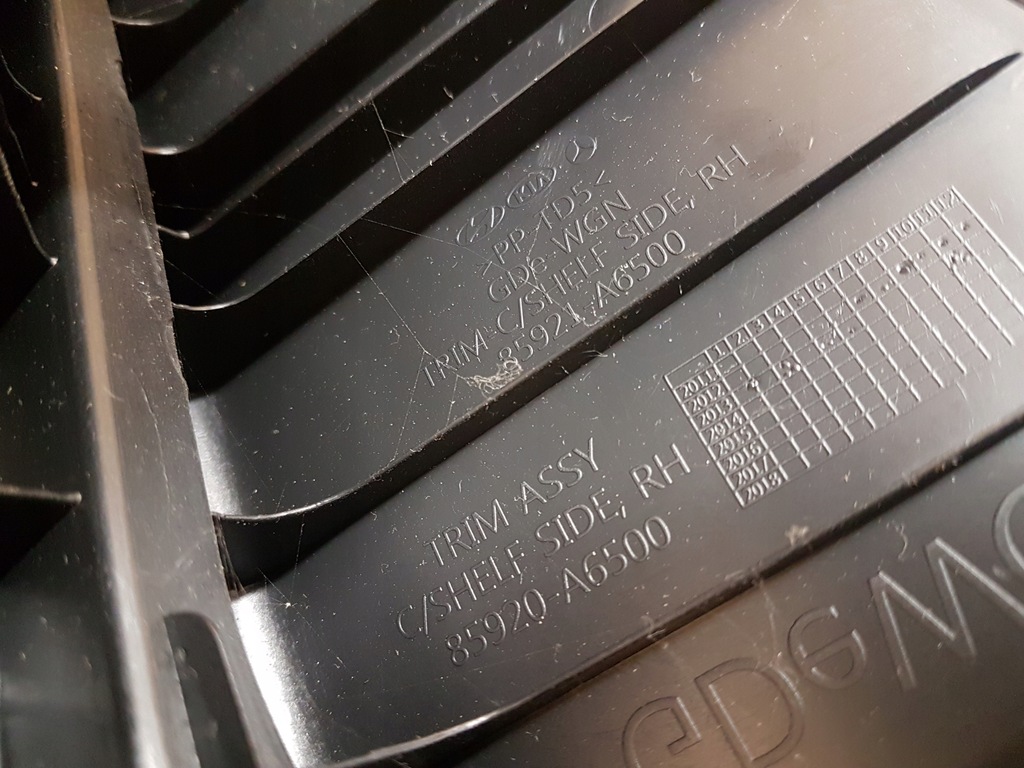 фото №8, Hyundai i30 ii кронштейн кронштейн шторка ліва