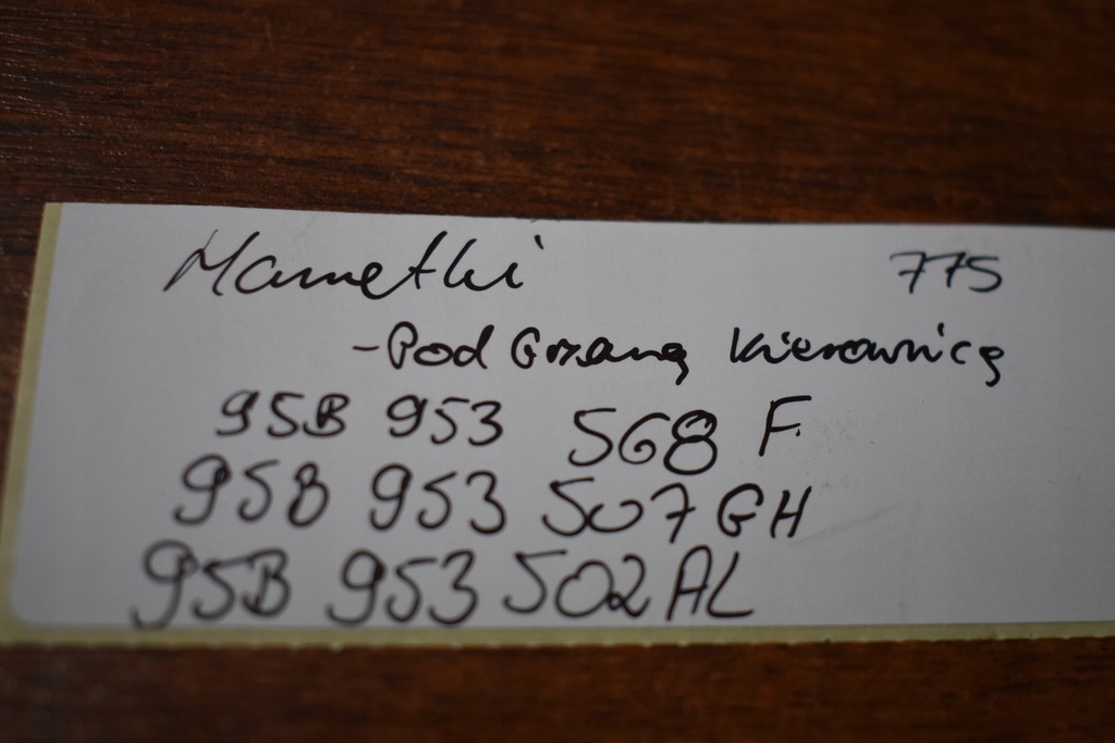 фото №6, Перемикачі стрічка модуль керма pod підігрів кермо porsche macan 1