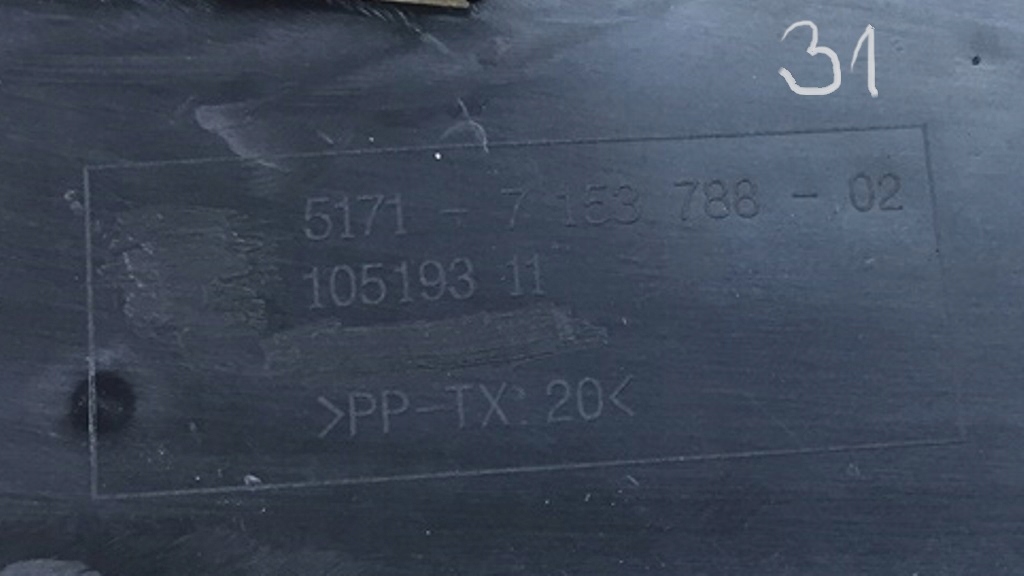 фото №11, Захист двигуна нижня права 51717153788 8223382 do bmw serii 7 e65 e66 lift