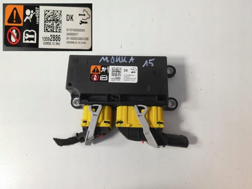 фото №1, Opel mokka 2015 датчик подушок подушка безпеки 13592886