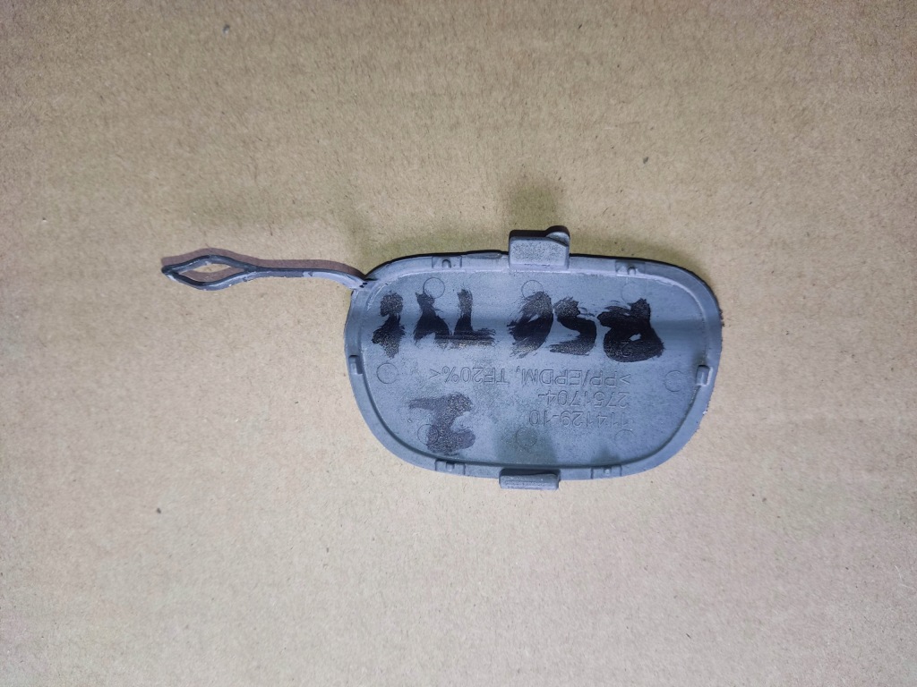 фото №2, Заглушка бампера задня mini r56 2006-2010 czarna