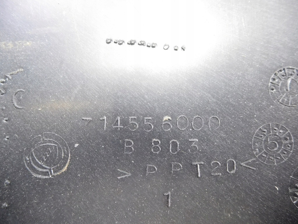 фото №15, Бардачок обшивка fiat brava 714348000