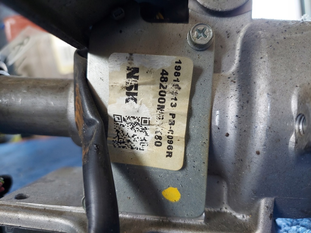 фото №4, Усилитель электрический pixo 3872068k0