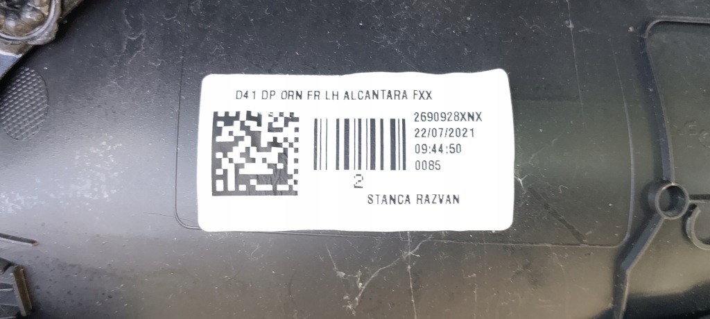 Обивка обшивка передний левый citroen ds 98344148xx 2579442xbs 2579416xzd Цена