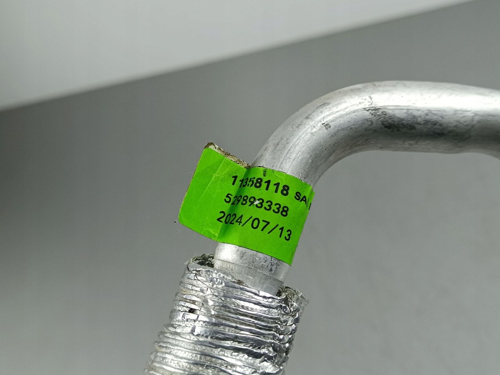 2025 mg hs шланг кондиционера 529893338 в Украине