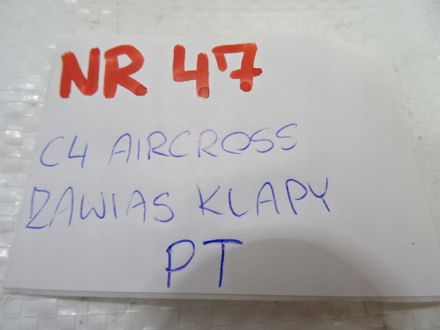 фото №8, Citroen c4 aircross правый петля задний крышки багажника