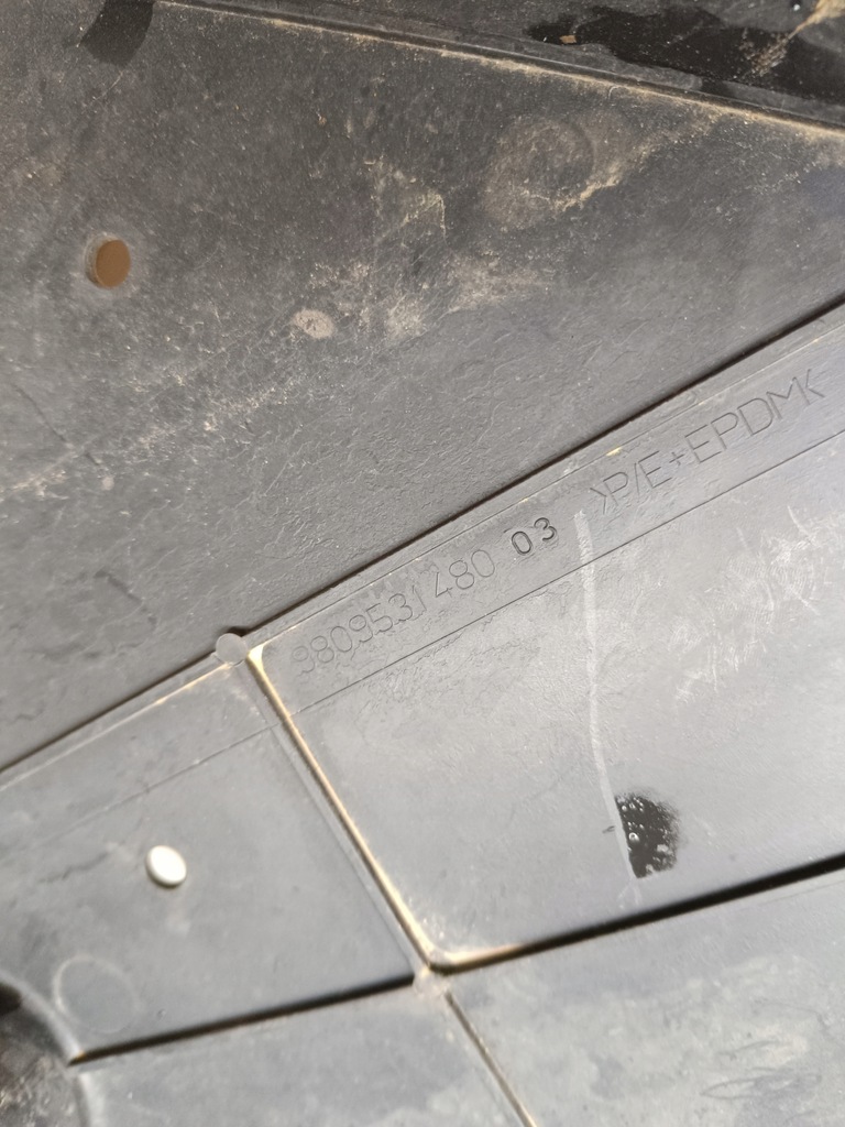 фото №8, Підлога захист плита підвіска peugeot 3008 9809531480