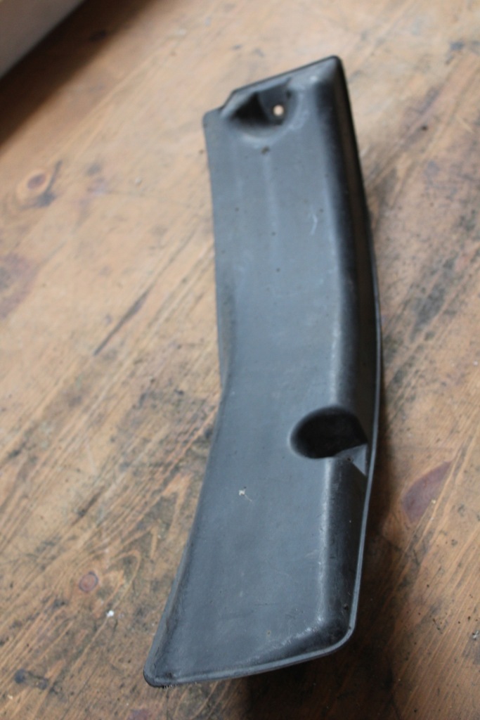 фото №1, Захист підкрилок правий задня avensis verso 87268-44020