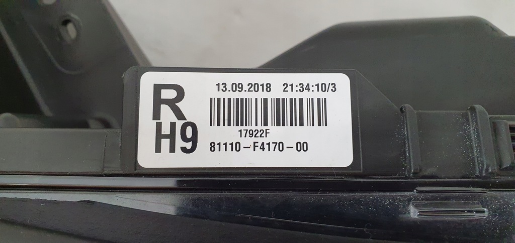 фото №13, Лампа перед правая full led toyota c-hr chr 16-20