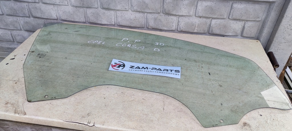 фото №1, Opel corsa e 3d стекло дверь правая перед 17