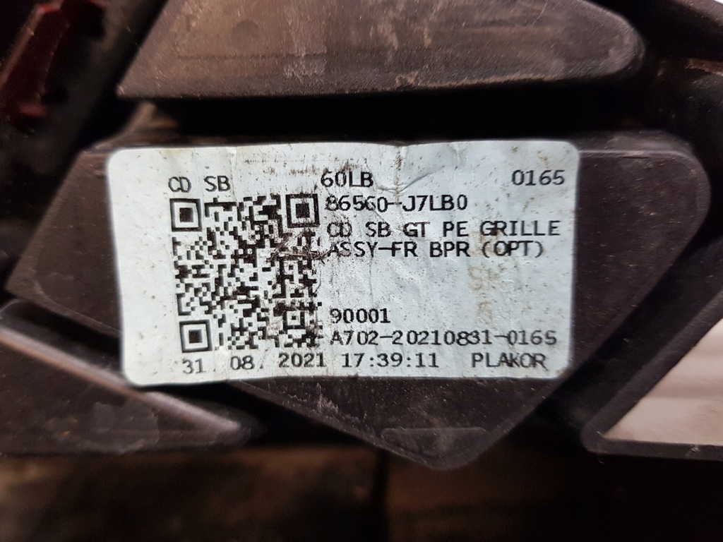 фото №10, Kia ceed iii lift gt-line решётка средняя бампера 86561-j7lbo