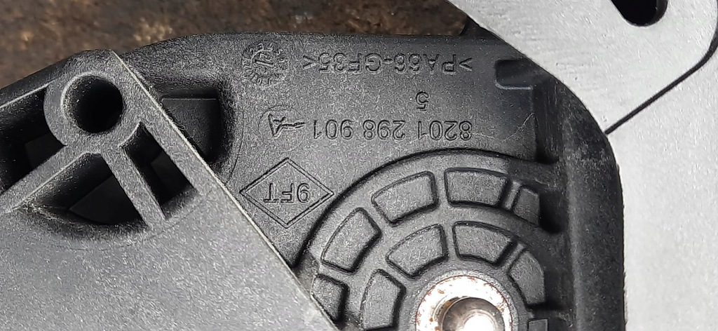 фото №7, Педаль зчеплення renault express ii 465038135r