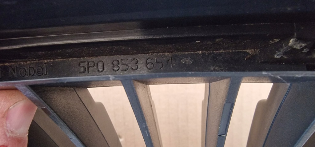 фото №4, Решітка радіатора решітка радіатора seat leon ii altea toledo iii