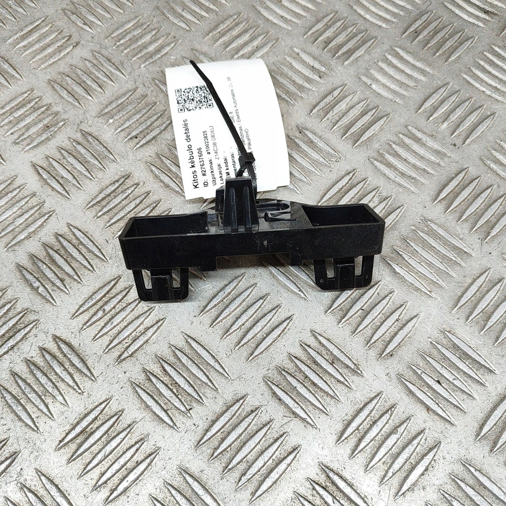 фото №6, Volvo s90, v90 2021 інша частина підвіска