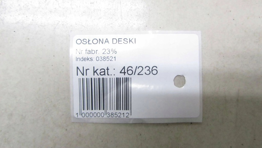 фото №7, Boxer iii lift бардачок na dokumenty 1308188070 17-