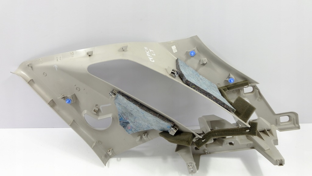 фото №14, Citroen c4 picasso ii захист стійка лівий задня 9677752977