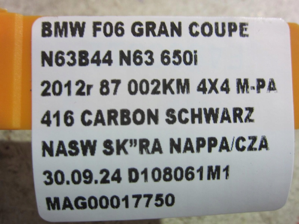 фото №12, Bmw 6 f06 650i 640d 640i амортизатор задний левый задняя 6857697 vdc 37126857697
