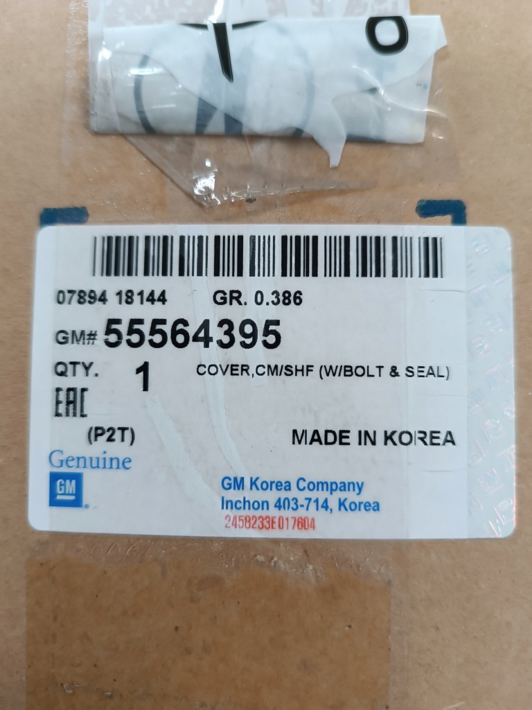 фото №15, Оригинальная крышка клапанов 1.6 1.8 astra h j insignia a zafira b c 55564395