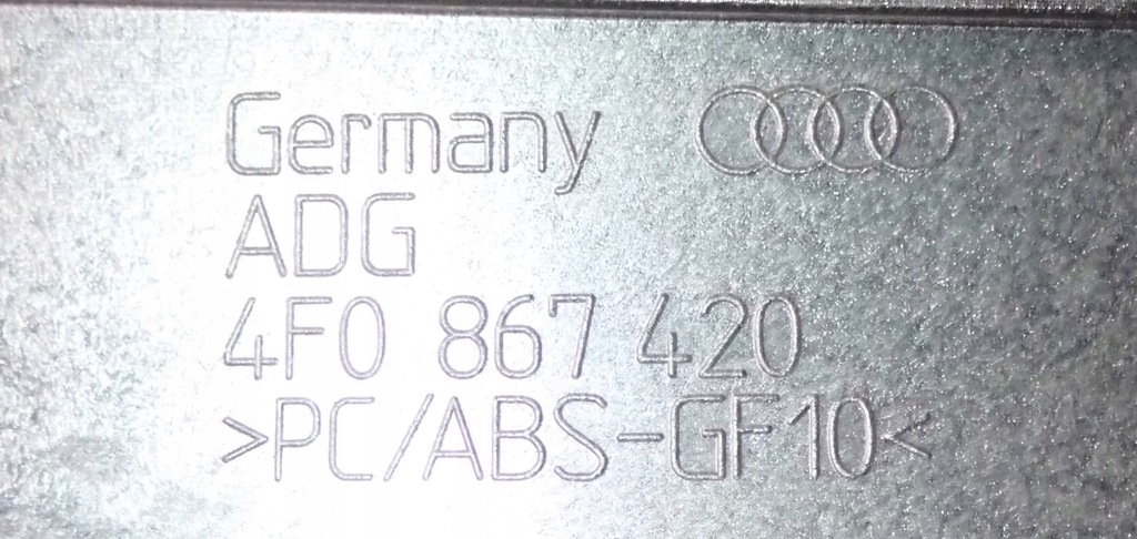 фото №10, Молдинг дверь правый задняя 4f0867420 audi a6 c6 2006