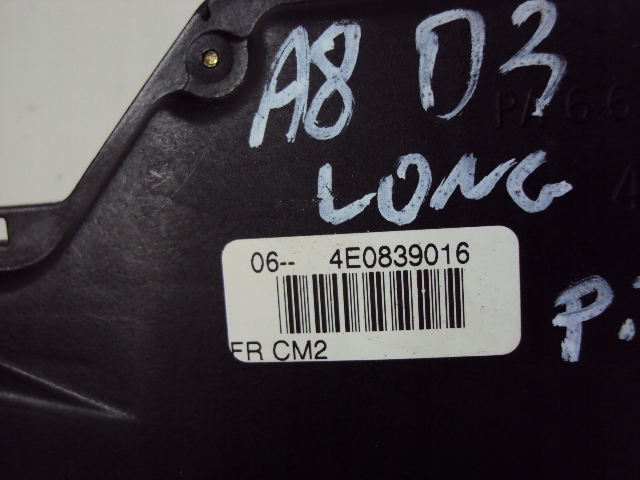 фото №5, Замок двері правий задня audi a8 d3 2002-2009