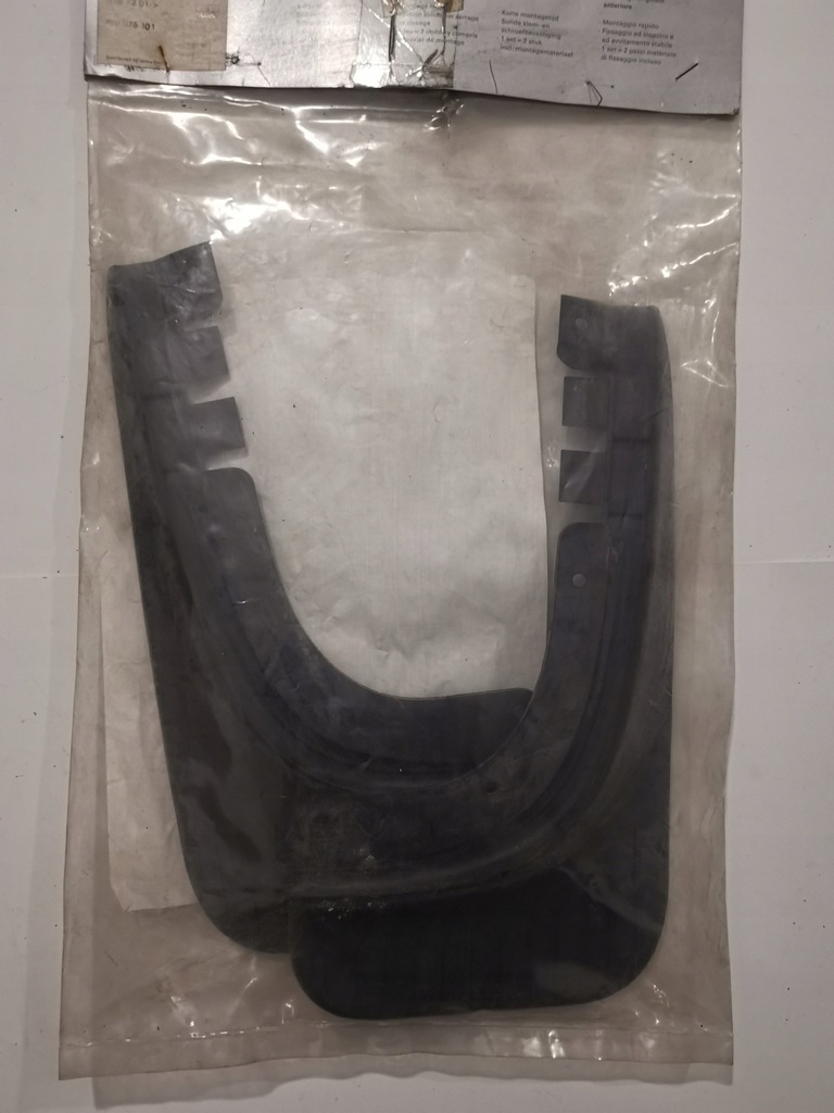 фото №1, Брызговики перед audi a2 8z0075111