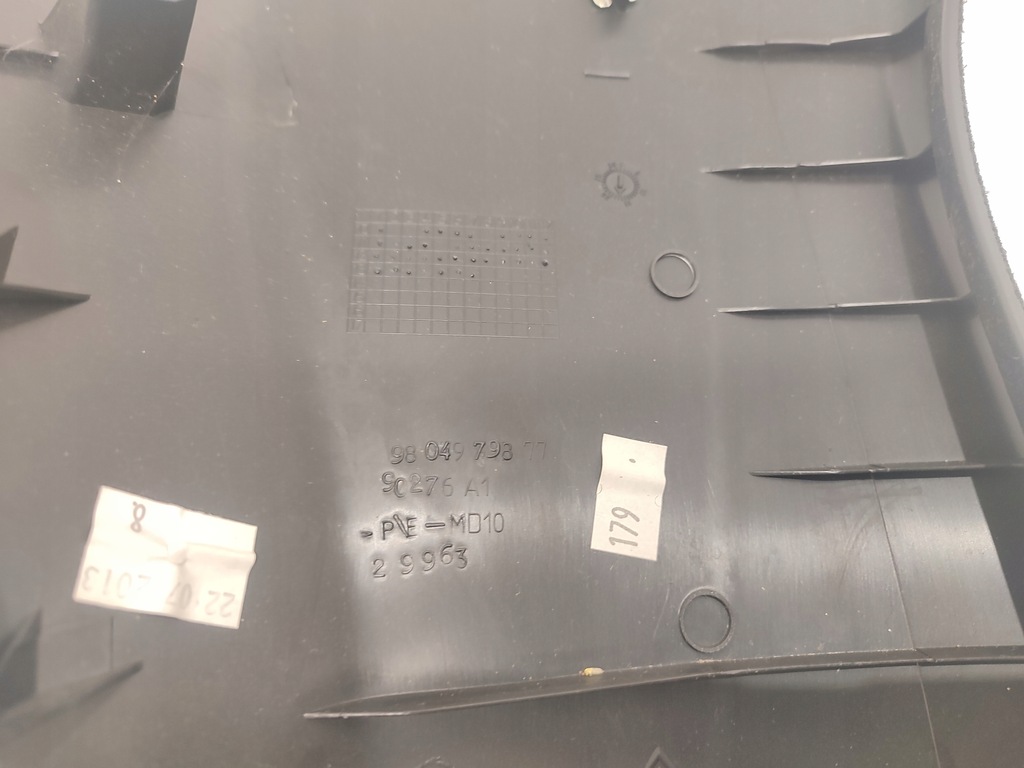 фото №5, Citroen ds5 i захист стійка лівий задня задня