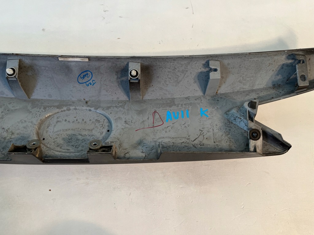 фото №9, Auris ii lift kombi захист кришки накладка