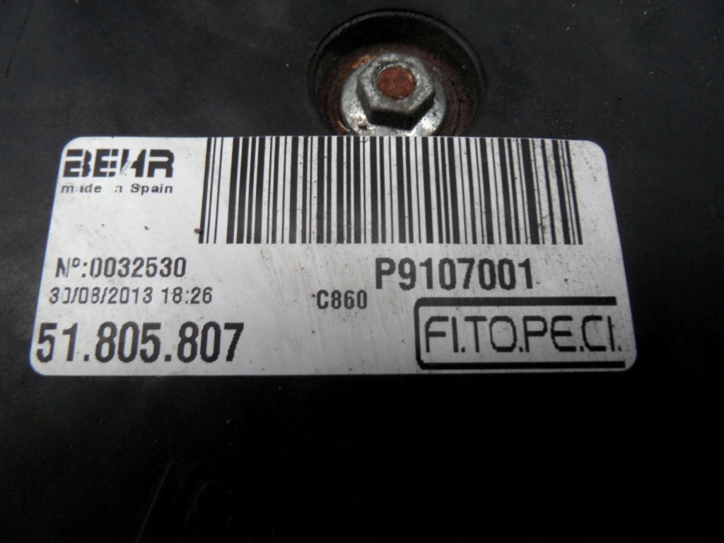 Fiat qubo 1.3 multi-jet 13r вентилятор радіатора p9107001 51805807 51780703 в Україні