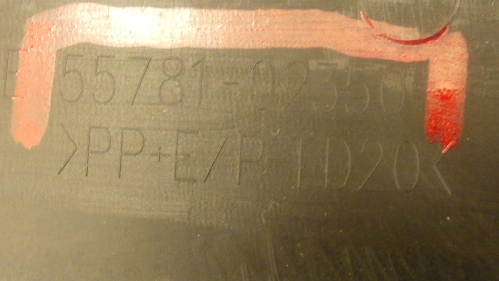 фото №5, Жабо toyota auris ii 5578102350