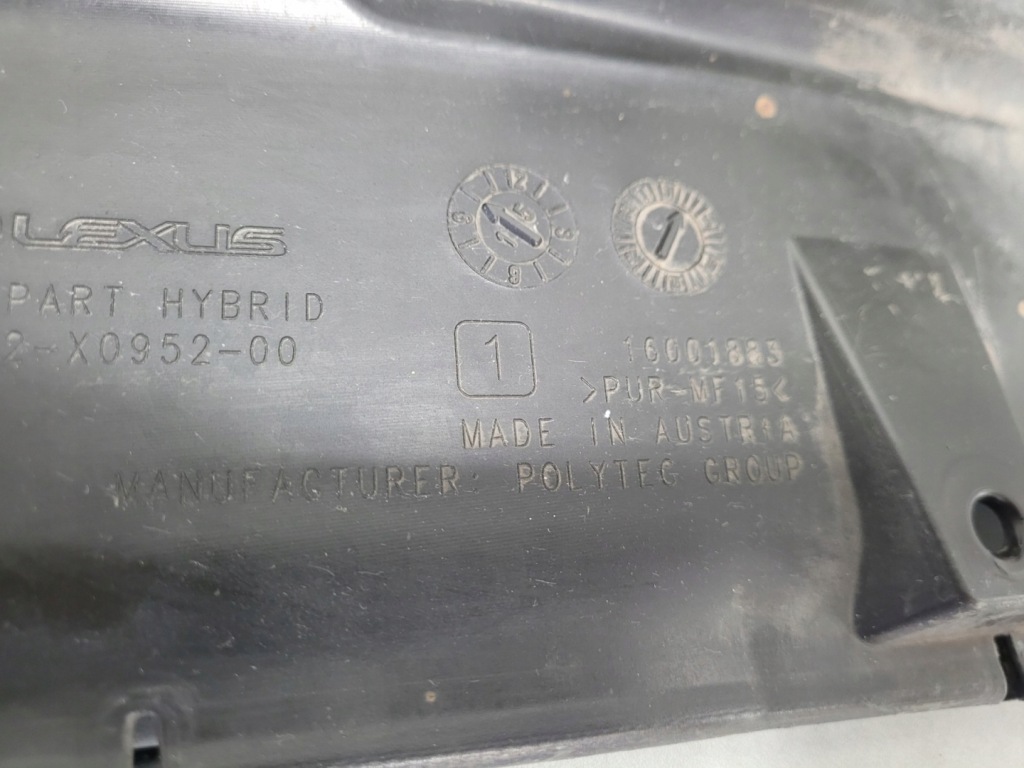 фото №10, Дифузор накладка спойлер бампера задня lexus nx 300h 200t 14-