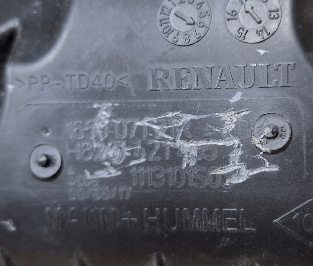 фото №4, Корпус фильтра воздуха renault 16500712r