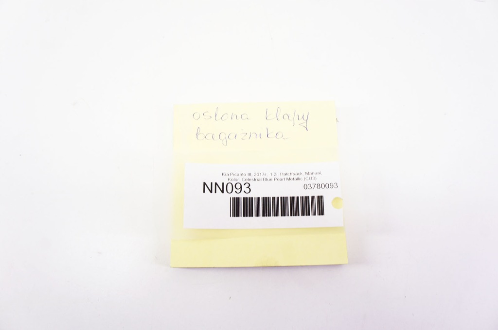 фото №5, Nn093 kia picanto iii захист кришки багажника