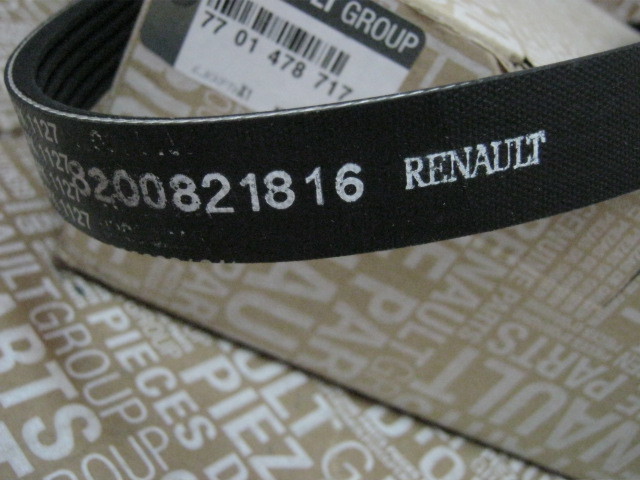 фото №5, Натяжитель ремень генератора 1.5 dci clio ii thalia