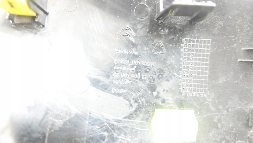 фото №9, C4 cactus защита накладка консоли левая 9800190077