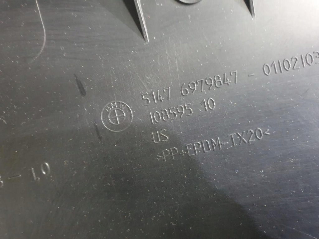 фото №10, Защита стойка молдинг левая 6979847 bmw e71 x6