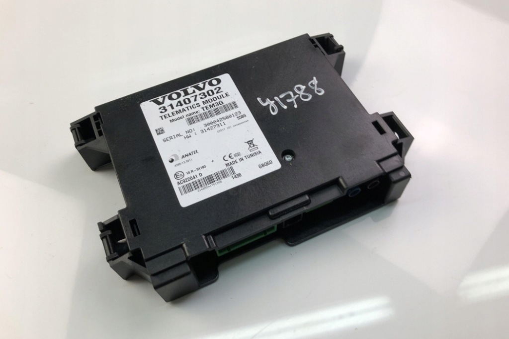 фото №4, Інше модулі volvo s60 ii 31407302 2016
