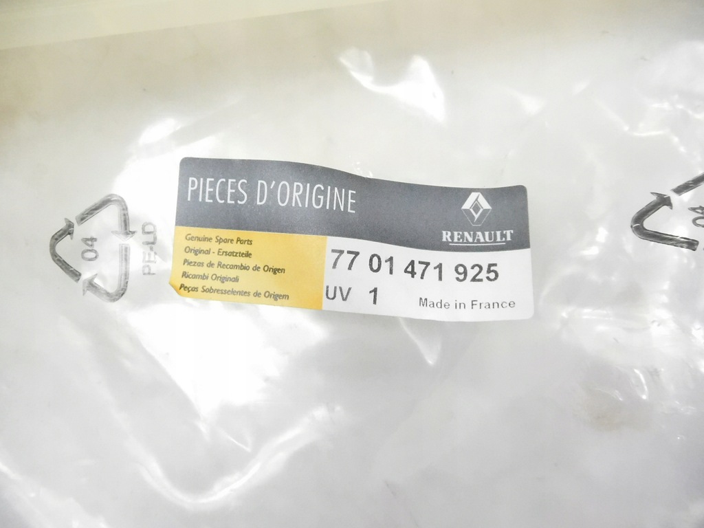 фото №9, Бачок расширительный renault clio ii 7701471925