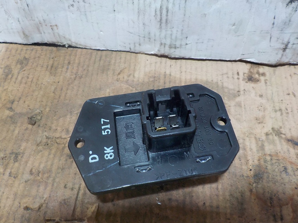 фото №1, Toyota yaris 2009r 1.3b резистор вентилятор