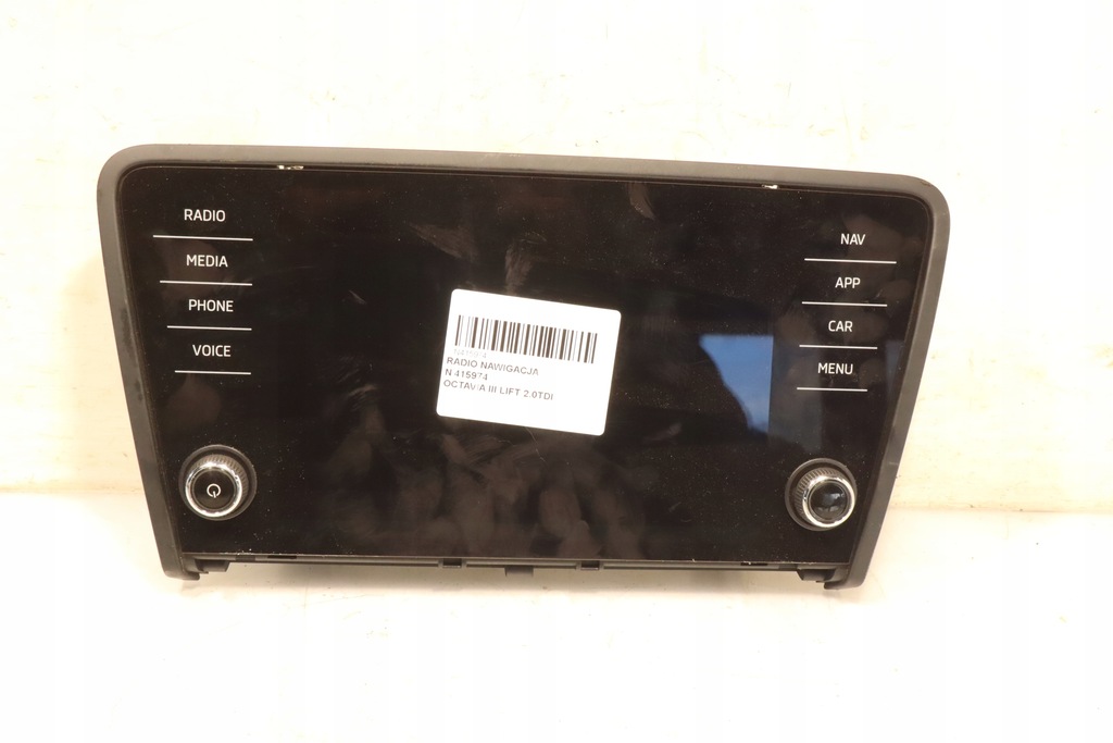 фото №1, Радио навигация skoda octavia iii lift