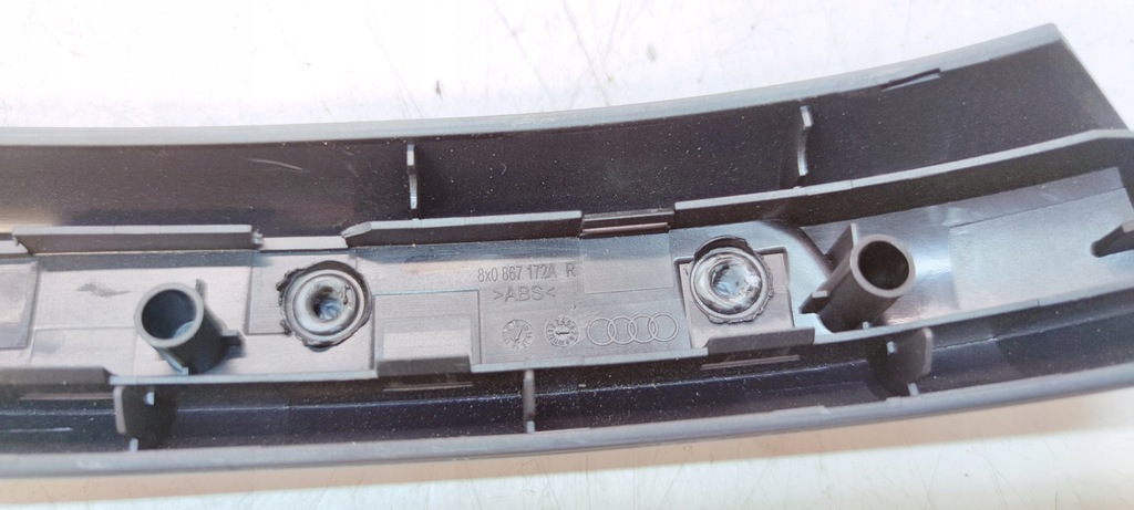 фото №9, Ручки обшивка дверей дверь внутреннее хром audi a1 8x lift 8x0867172a 8x0867171a