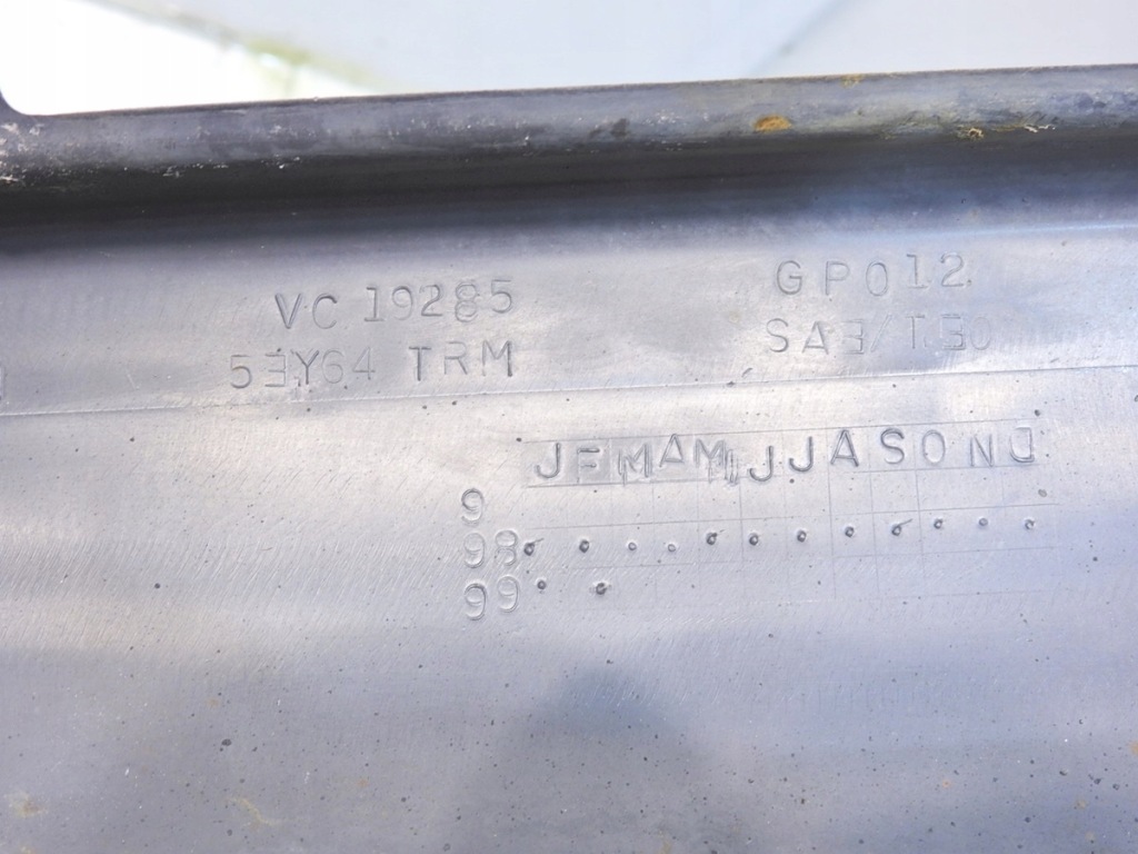 Молдинг накладка порог правая grand cherokee 2 wj с Разборки