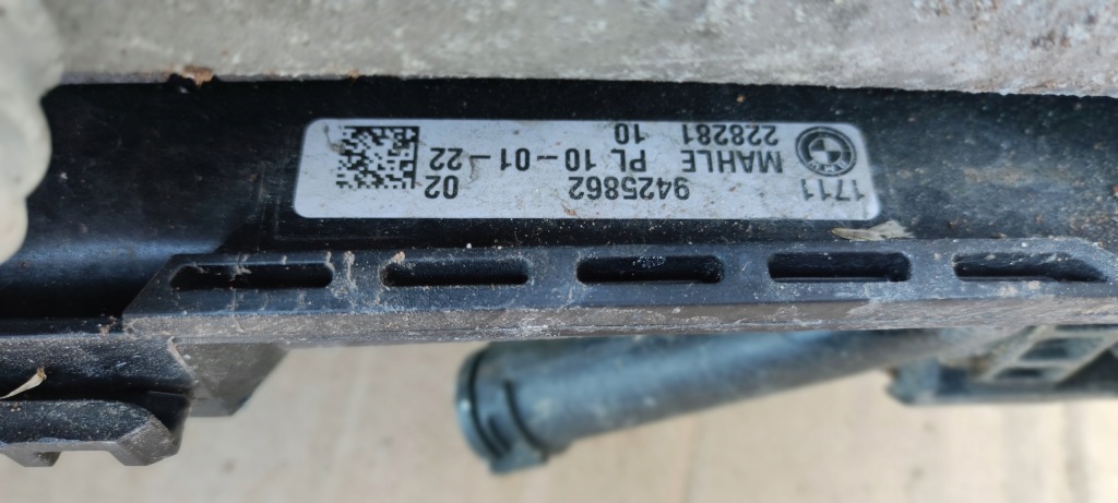 2 штуки радиатор воды bmw g11 g30 g31 9425862 8484638 Киев