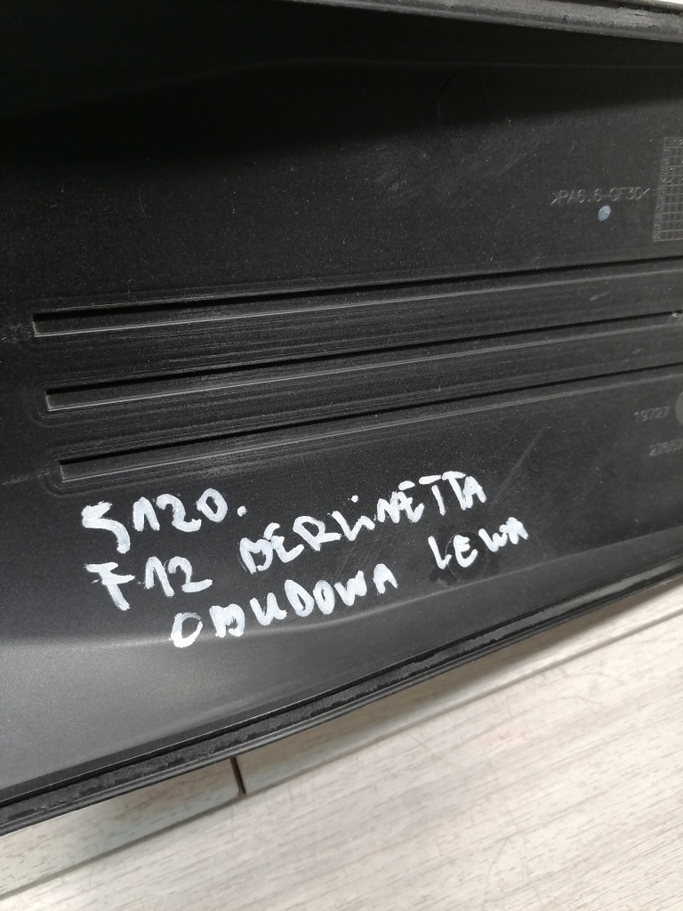 Ferrari f12 berlinetta корпус фільтр повітря ліва 276576 Київ